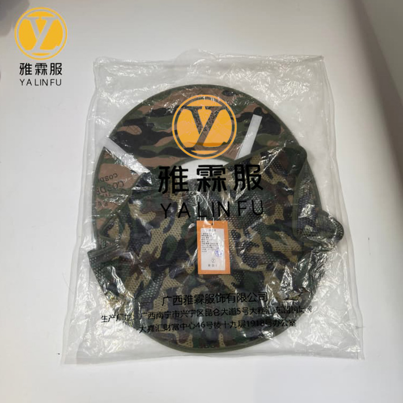 雅霖服 防蚊网纱防晒帽YLF-25052801 顶高清大图