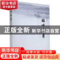 离岸扁舟