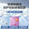 预售澳柯玛(AUCMA)3公斤家用全自动迷你波轮洗衣机 高温煮洗 触屏操控宝宝母婴儿童专用 加热消毒除菌 AQ30Z01