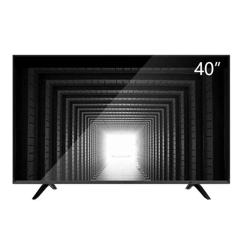 新品 创维40寸液晶电视机高清智能网络wifi家用彩电智慧屏壁挂式 电视