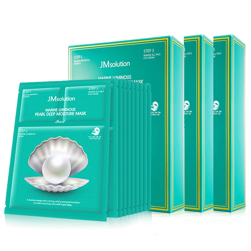 肌司研 JMsolution海洋珍珠保湿面膜三部曲30g*10片 三盒特惠装(韩国进口 JM 珍珠面膜 深层补水润肤)