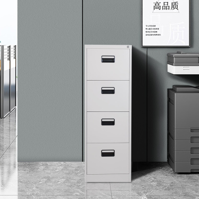 臻远 ZY-KLG-13 卡箱挂劳柜 四斗黑扣手灰白色 460*620*1331