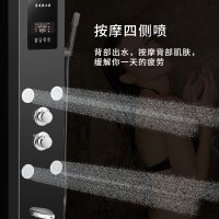 乐卡西LKX-H06 304不锈钢浴室挂墙式变频恒温沐浴集成淋浴屏热水器 多种出水方式