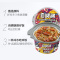 自嗨锅广式香肠煲仔饭自热锅230g*3盒 方便即食懒人自热网红煲仔饭