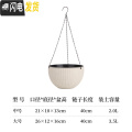 三维工匠吊兰花盆垂吊悬挂创意绿萝多肉懒人自吸水培器皿塑料双层吊篮花盆 【2个装】米黄色 大