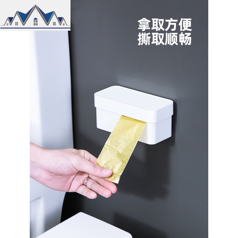 垃圾袋收纳盒壁挂方便袋收集器袋子抽取整理储物盒厨房塑料袋收纳 三维工匠高清大图