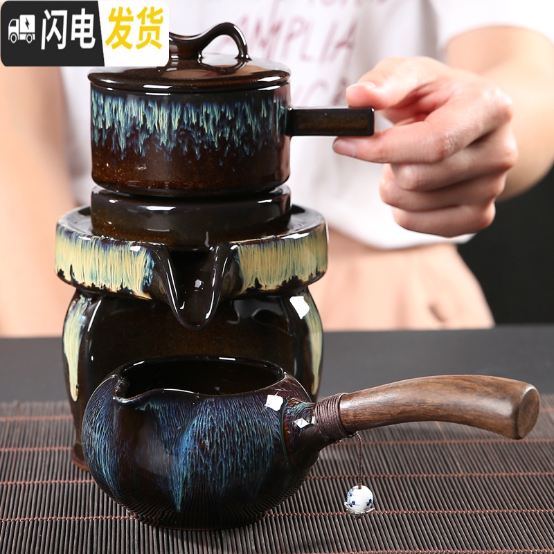 三维工匠窑变侧把茶壶建盏茶杯哥窑盖碗茶叶罐茶道茶滤组茶洗自动茶具 窑变金砂品茗杯(茶杯)高清大图