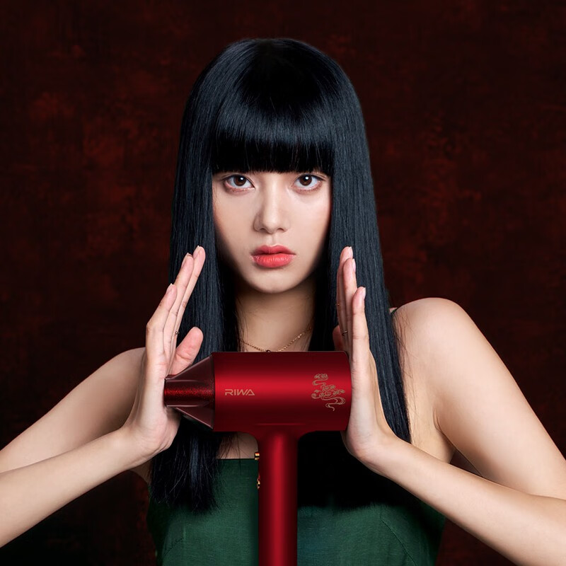 雷瓦(RIWA) RC-7811护发电吹风 红色1600W大功率负离子电吹风高清大图