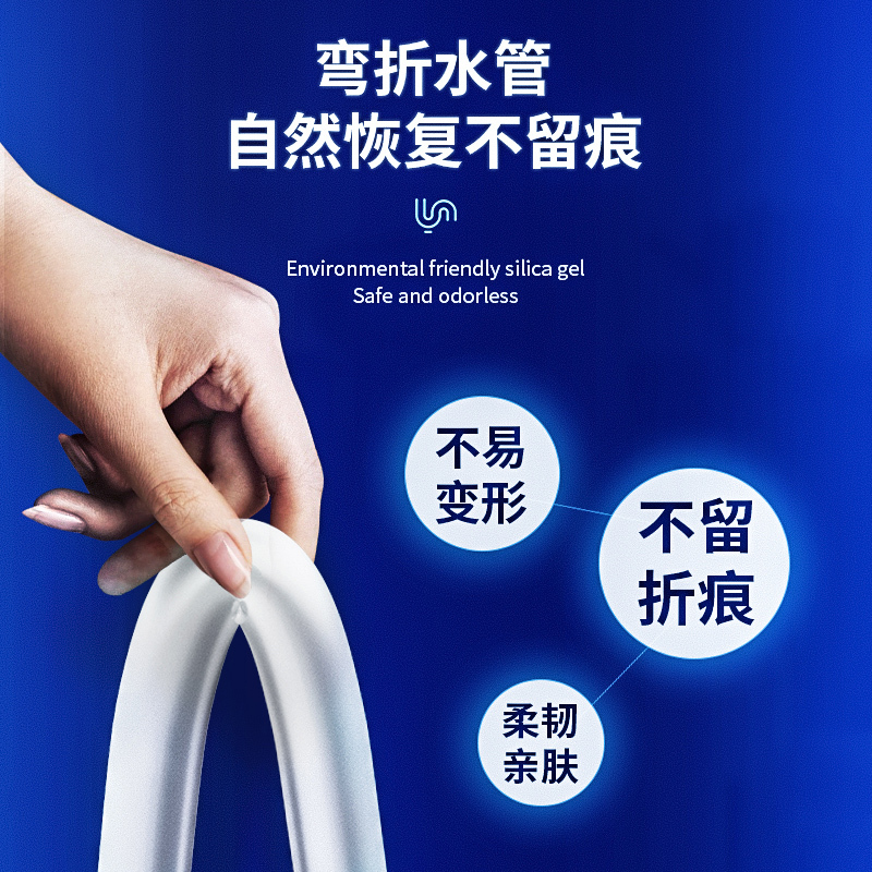 水族箱硅胶水管 鱼缸过滤器增氧管 潜水泵透明软管 牛筋管软胶管