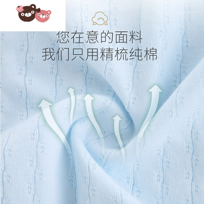 绿彩虹光新生婴儿连体衣夏季薄款宝宝衣服包屁衣夏装三角哈衣爬服短袖