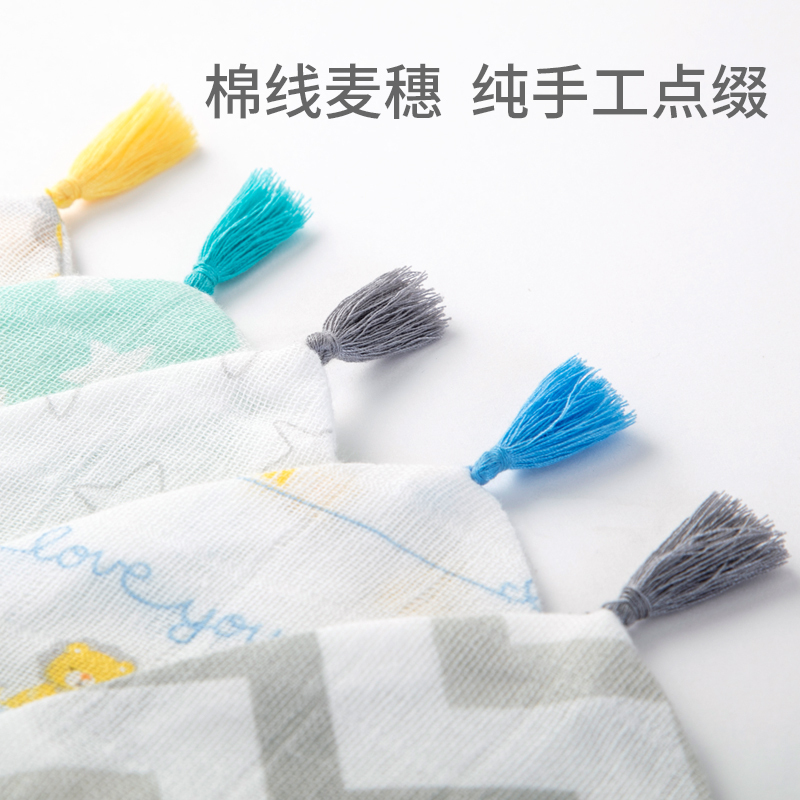 欧孕婴儿吸汗巾儿童纯棉隔汗巾宝宝幼儿园垫背巾全棉中大童