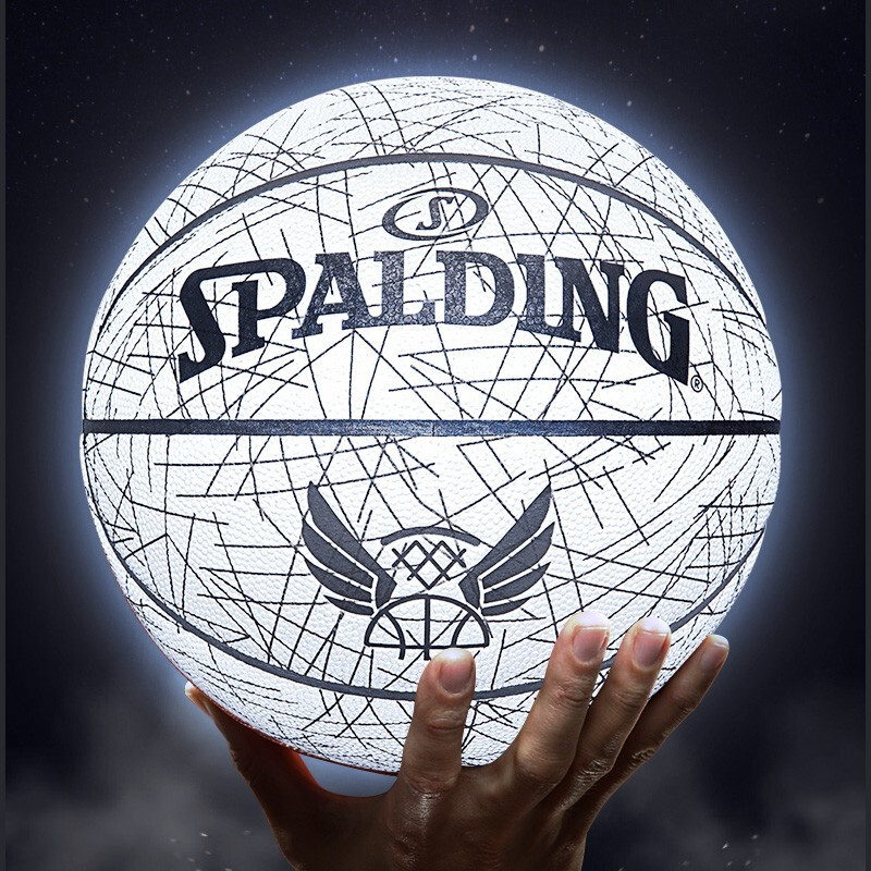 斯伯丁(SPALDING)反光篮球76-911Y七号篮球PU材质室内室外通用篮球表面有反光涂层手感较滑 炫酷发光视觉效果