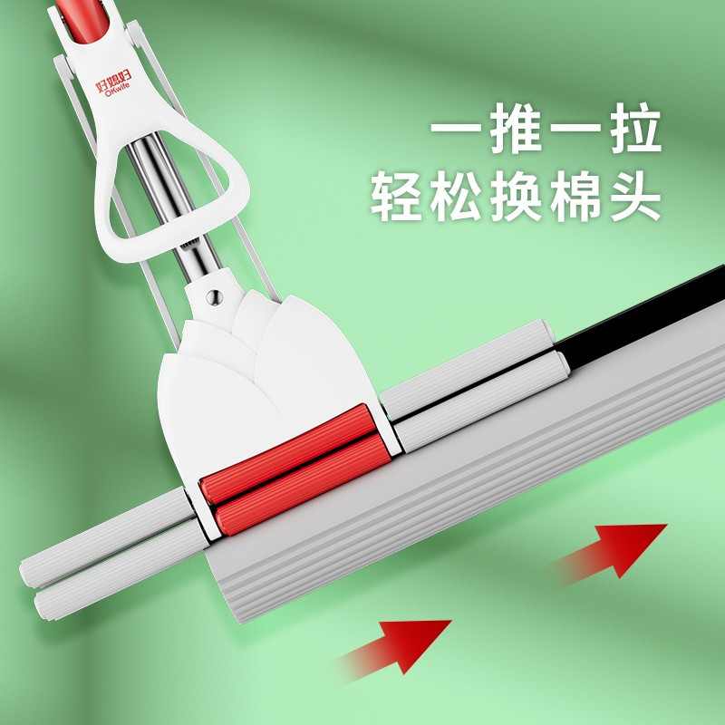 好媳妇 海棉拖把 第4代 38cm±2mm胶棉拖把 共2个头个