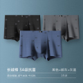 恒源祥纯棉男士内裤头平角抗菌四角短裤衩大码夏季男生青少年男年 175/XL推荐120-140斤 AAA级抗菌潮流印花41B买三送二共5条
