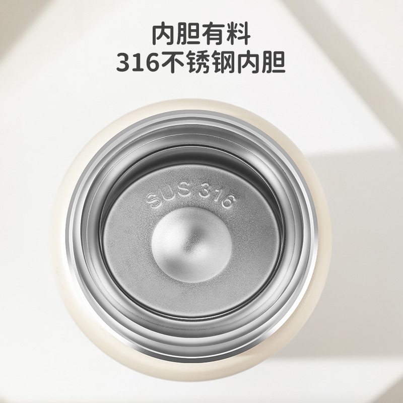 六竖 锤纹随行保温杯6096米白色高清大图