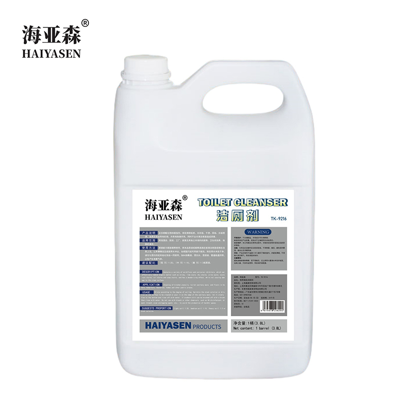 海亚森 TK-9216 商用强效洁厕剂3.8L高清大图