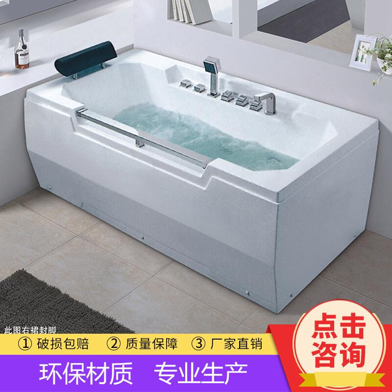 1.7米方形浴缸亚克力按摩浴缸家用独立式浴缸冲浪浴缸批波迷娜BOMINA高清大图