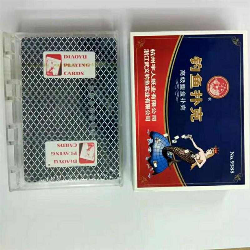 整箱100副装新款三彩9938塑料盒精装多色加厚棋室用 扑克|推荐三彩一条10副