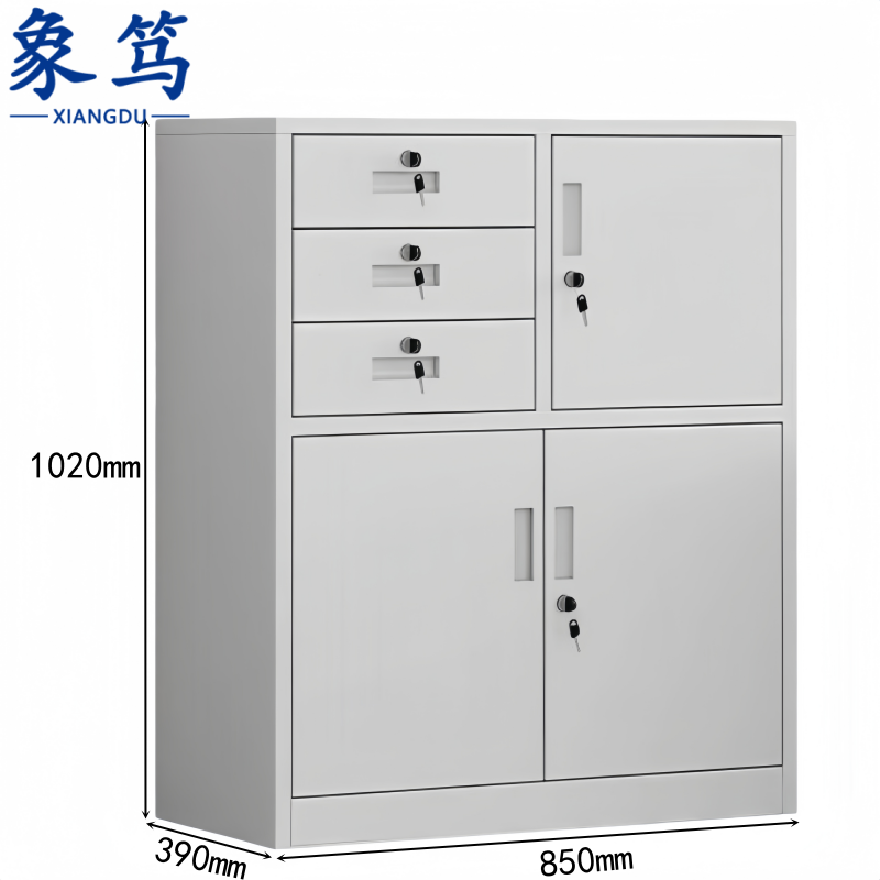 象笃 矮柜偏三斗台