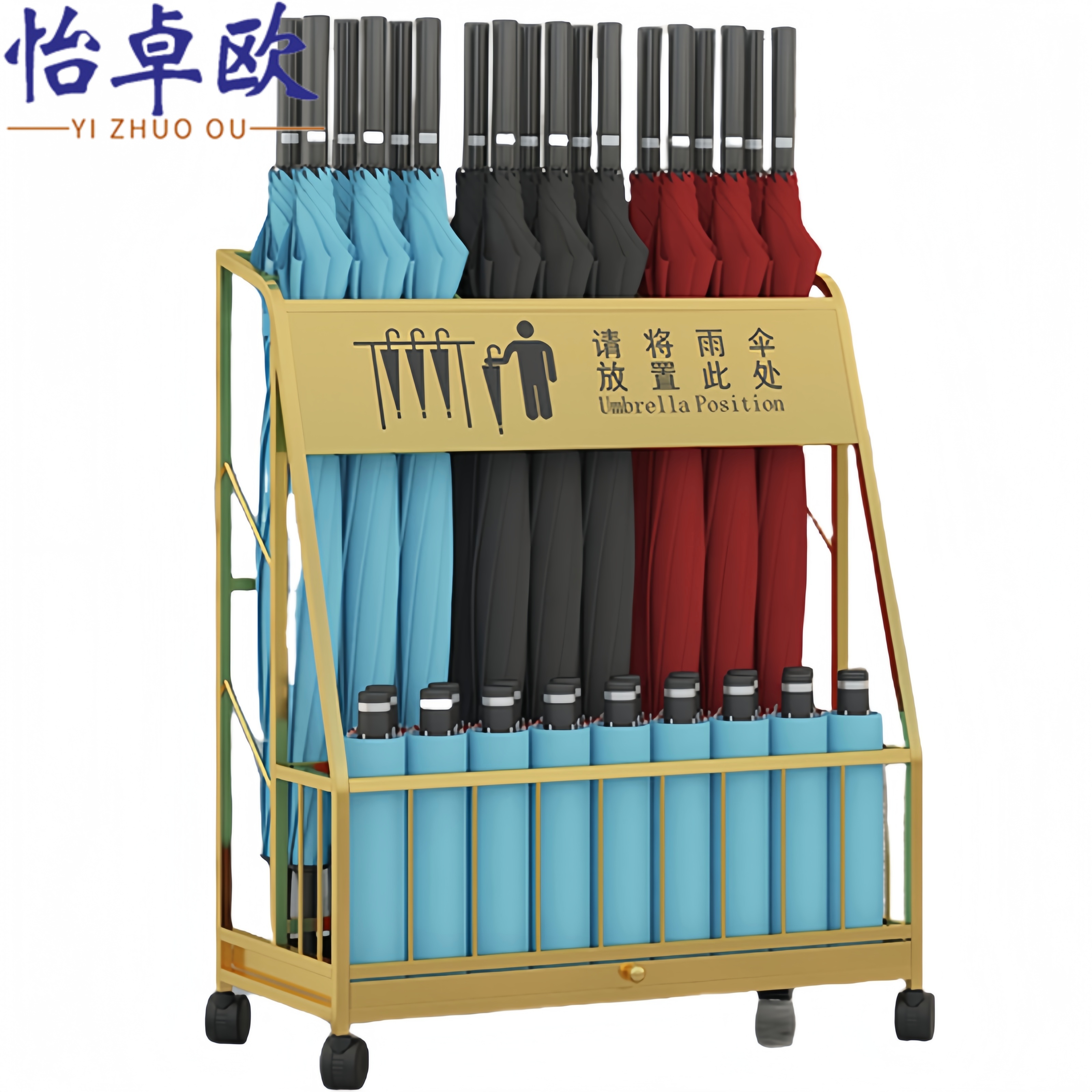 怡卓欧雨伞架雨伞收纳架个高清大图