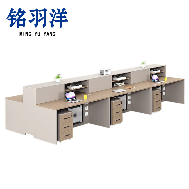铭羽洋工位桌360*150*110cm+6柜套高清大图