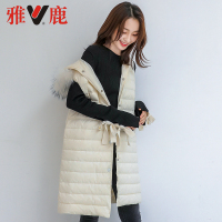 yaloo/雅鹿韩版连帽貉子毛领轻薄羽绒马甲女中长款新款显瘦chic
