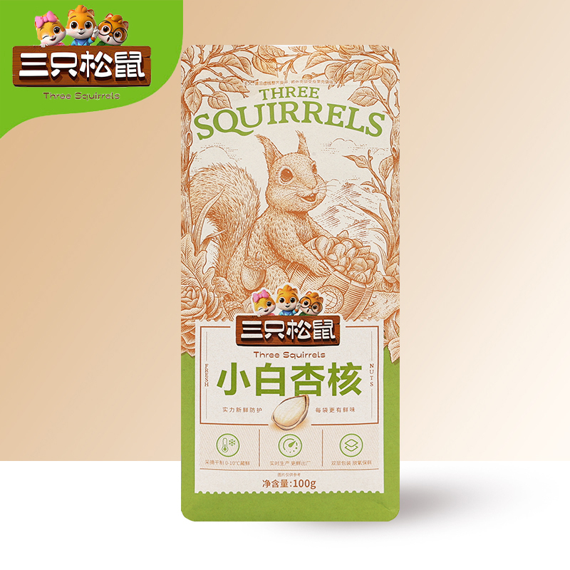 三只松鼠小白杏核休闲即食解馋坚果小吃小白杏100g*1袋