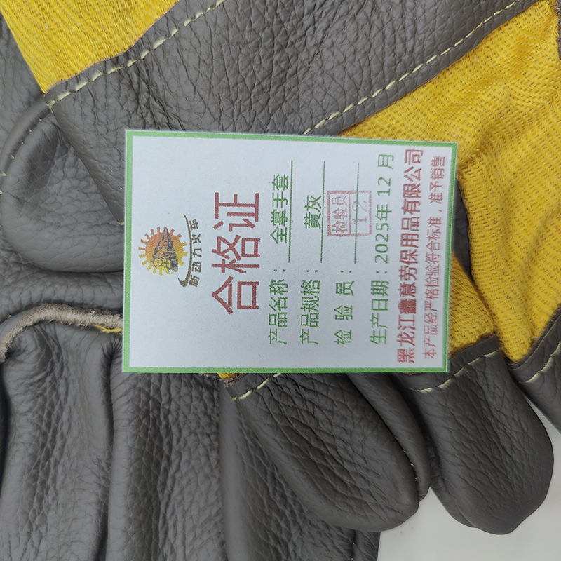 新动力火车 全掌手套 黄灰 副高清大图