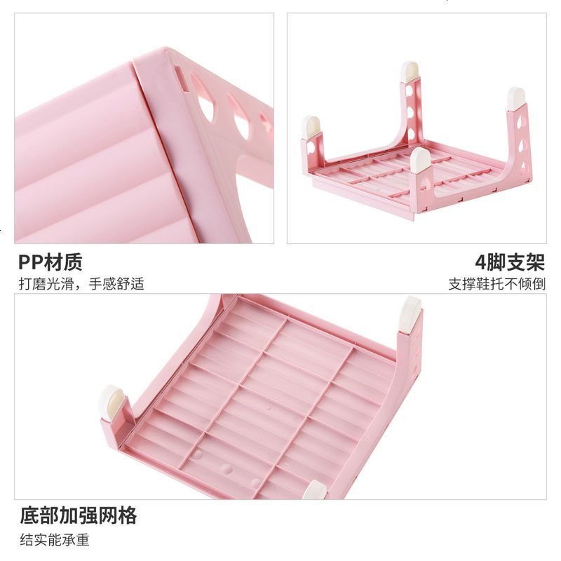 双层鞋子收纳架家用塑料简易鞋托鞋架子省空间鞋托架鞋架