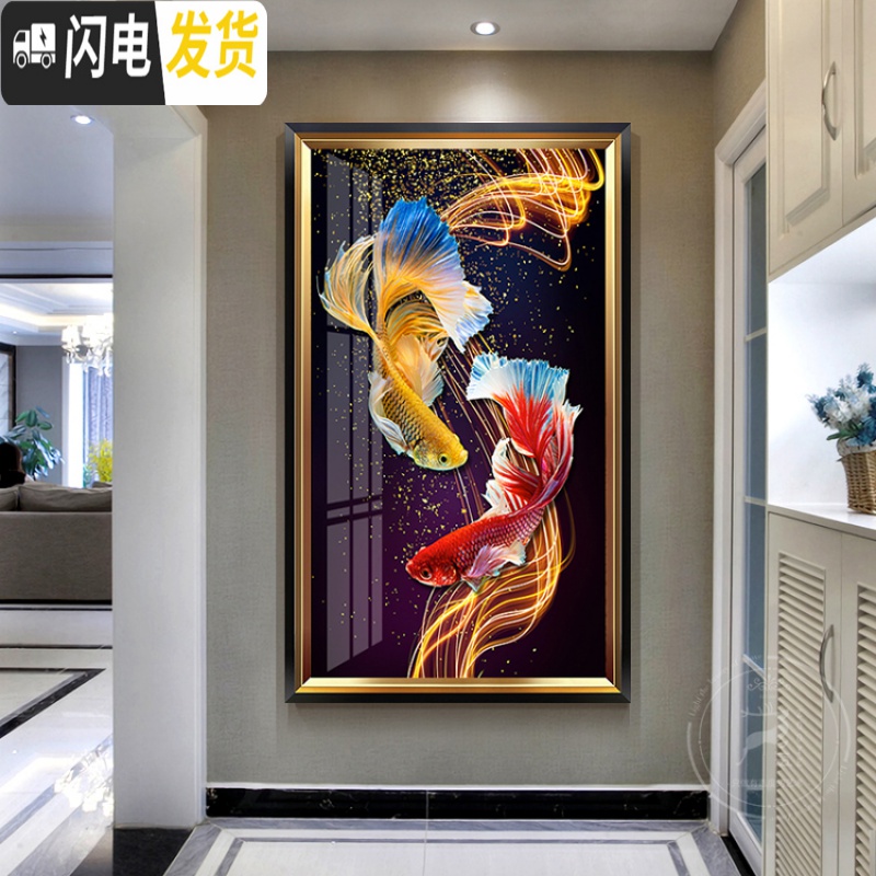 三维工匠2019新款5d钻石画满钻客厅鲤鱼十字绣竖版玄关水晶 [AB彩钻]50*80cm[免费补钻/配套金属框联系客服]高清大图
