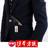 光威(GW)小猎豹迷你袖珍小矶竿超短小海竿套装钢笔竿钓鱼海杆抛竿套装 抖音