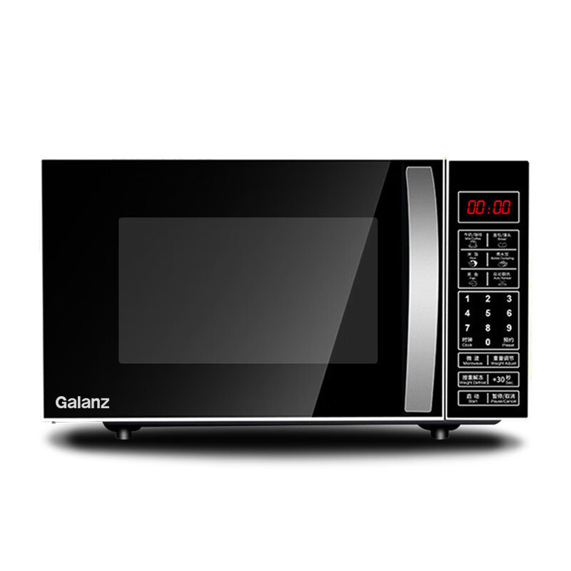格兰仕 R6S-GF23 微波炉 23L家用光波炉高端下拉门微烤一体机
