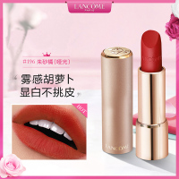 LANCOME兰蔻菁纯丝绒雾面哑光唇膏口红滋润不脱色 兰蔻粉金管196