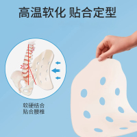 爱护佳医用护腰带腰椎固定带男女可塑板腰托XL码