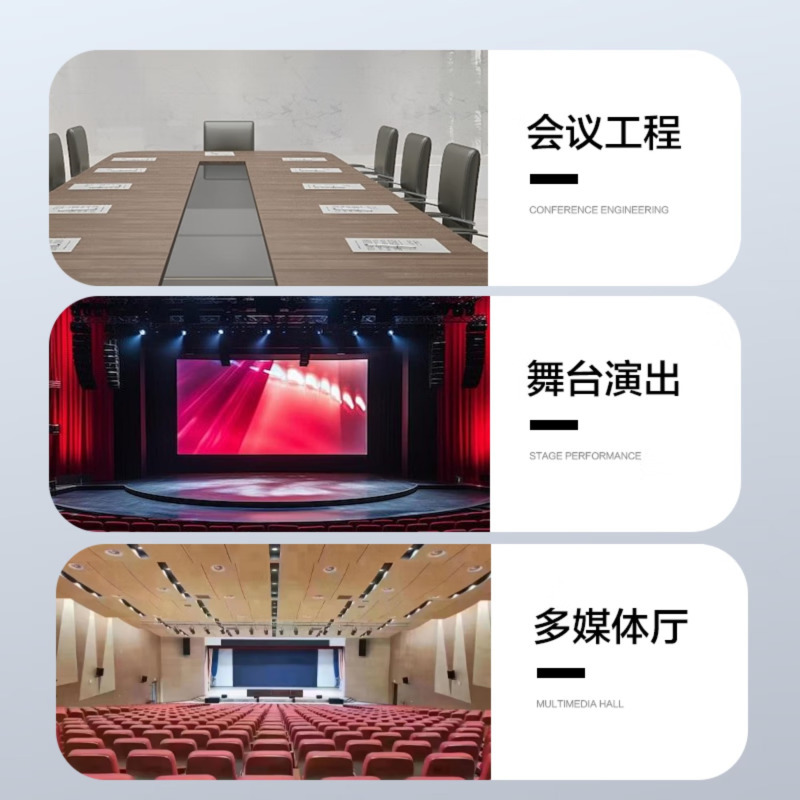 惠度(HuiDu)四通道数字功放 DX4.6 台