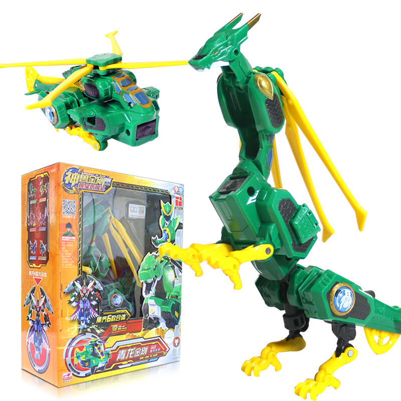 神兽金刚4四邦宝历险记动漫儿童玩具6岁合体