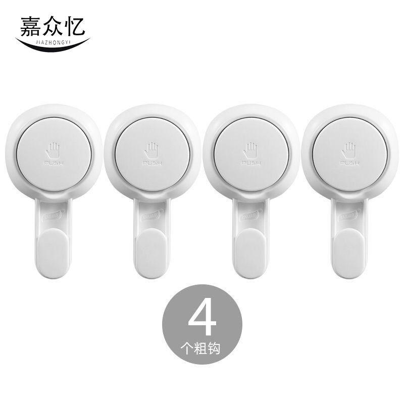 嘉众忆 太力真空强力吸盘挂钩 JZY-NN70 个高清大图