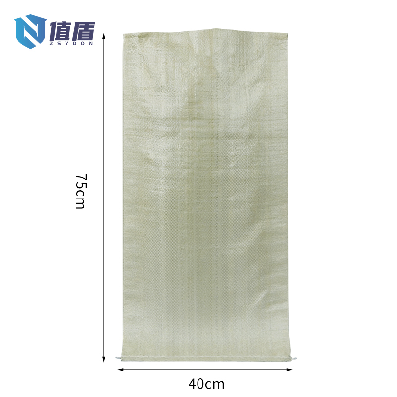 值盾 ZSYDON 编织袋 75cm个高清大图