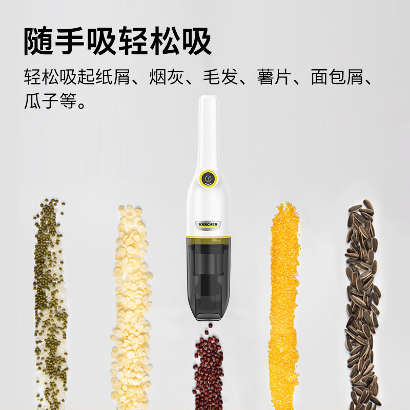 卡赫(KARCHER) 德国卡赫无线吸尘器家用小型手持式大吸力车载汽车随手吸cvh3高清大图
