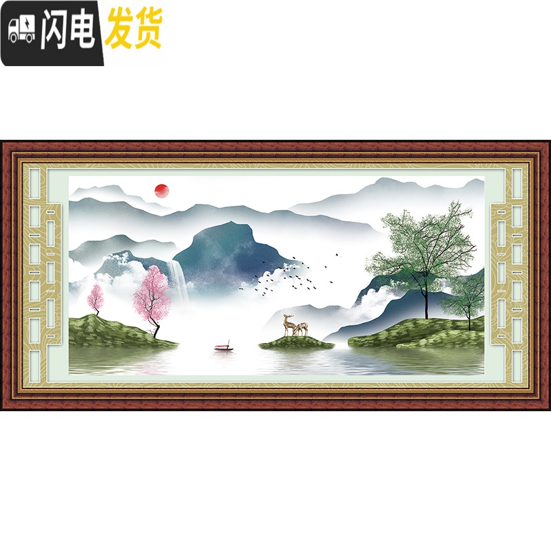 三维工匠线绣十字绣2019新款客厅满绣麋鹿山水画风景画迎客松大幅家用简约 生态棉[1.5x0.6米]中格3股满绣高清大图