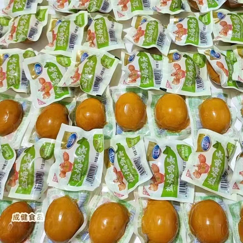 贤哥盐焗鸡蛋学生宿舍囤货追剧休闲山椒零食卤蛋30g鸡蛋即食*10个盐焗蛋高清大图