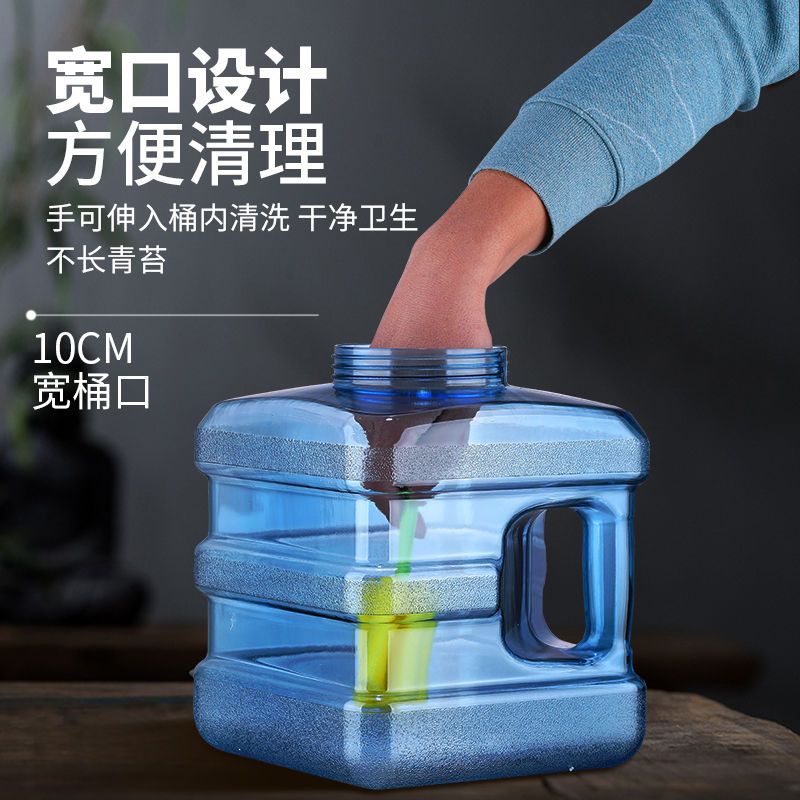 家用功夫茶泡茶水桶茶桶矿泉水透明储水桶纯净水桶车载户外饮水机|6升六边形桶送上水管和桶刷