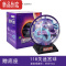真智力3d立体迷宫星球魔方智力动脑闯关滚珠轨道走珠飞碟儿童益智玩具 中级118关[高性价比★★★★★ 80%的人群选择]