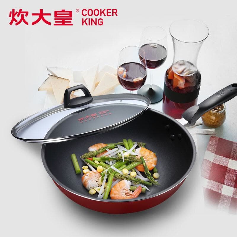 [新品]炊大皇炒锅不粘锅易洁少油烟平底烹饪炒菜锅具电磁炉煤气灶通用 30CM带盖(适合1-3口人)图片