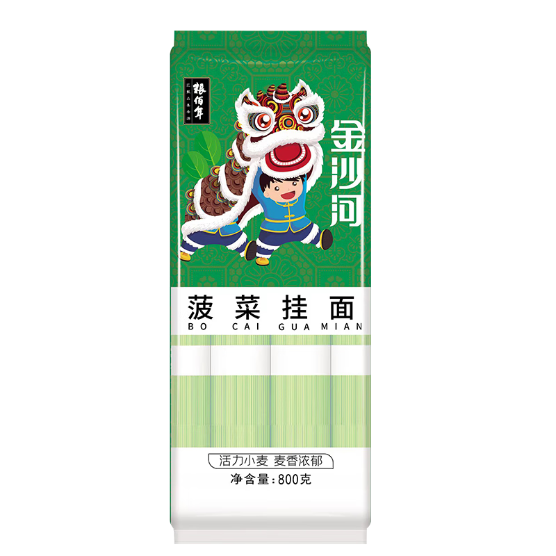 金沙河 粮佰年禧福迎面 挂面礼盒