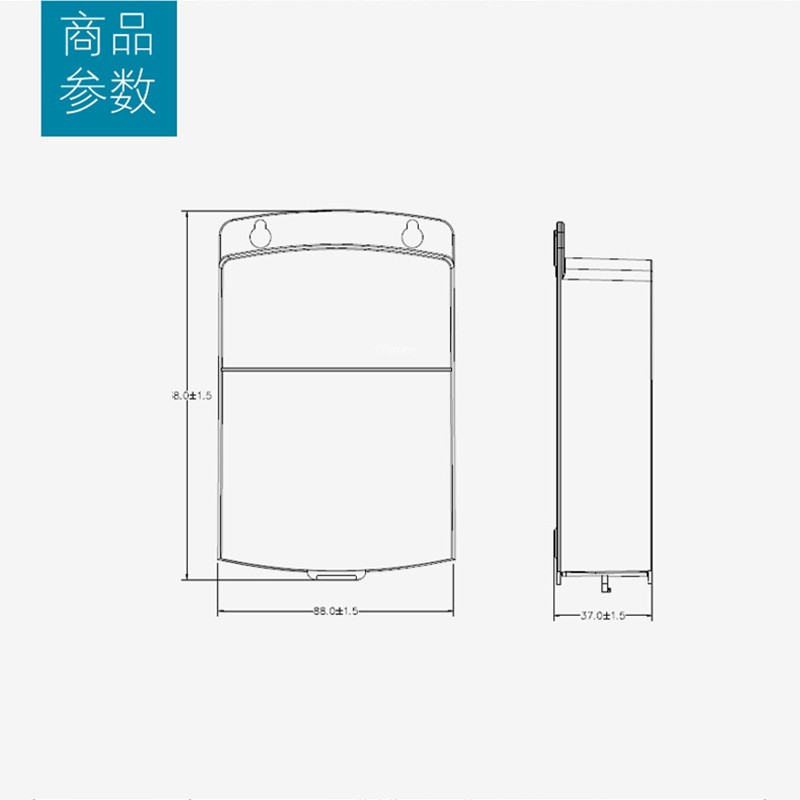 大华 Dahua 摄像头电源 DC12V监控电源 室外监控防雨摄像头 独立电源 12V2A抽屉式电源 DH-PFM300