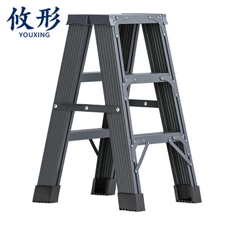 攸形 家用折叠梯