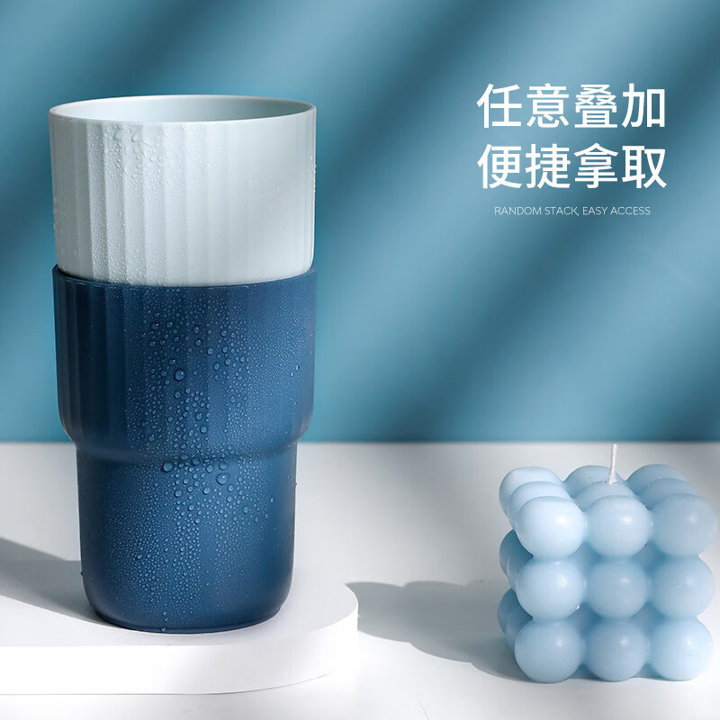 禧天龙(Citylong)KB-7310艾棱口杯 家用浴室漱口杯刷牙杯简约北欧风牙缸牙刷洗漱杯子高清大图