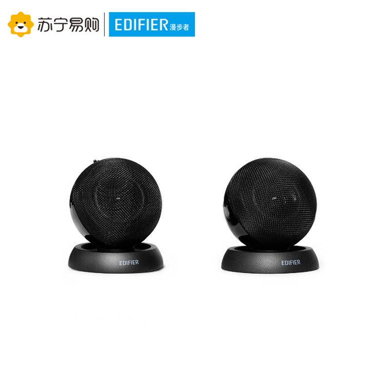 Edifier/漫步者 M3Plus笔记本电脑多媒体迷你音箱低音炮数码音响 黑色