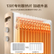 美的(Midea) 油汀NY2213-18G取暖器立式13片加宽散热片大面积取暖电暖器电暖气家用烤火炉电热油汀电热器电热